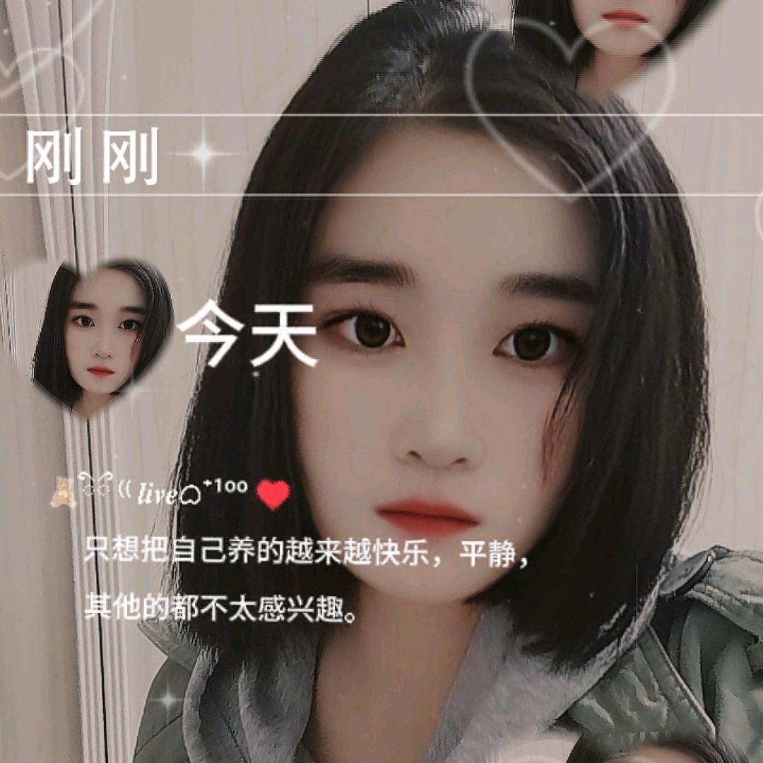 小林᭄ꦿ꯭*儿💞