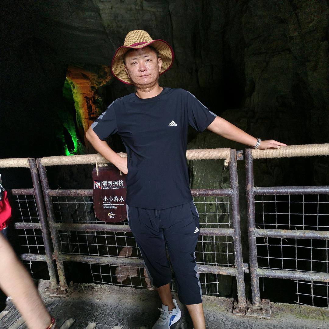 超少