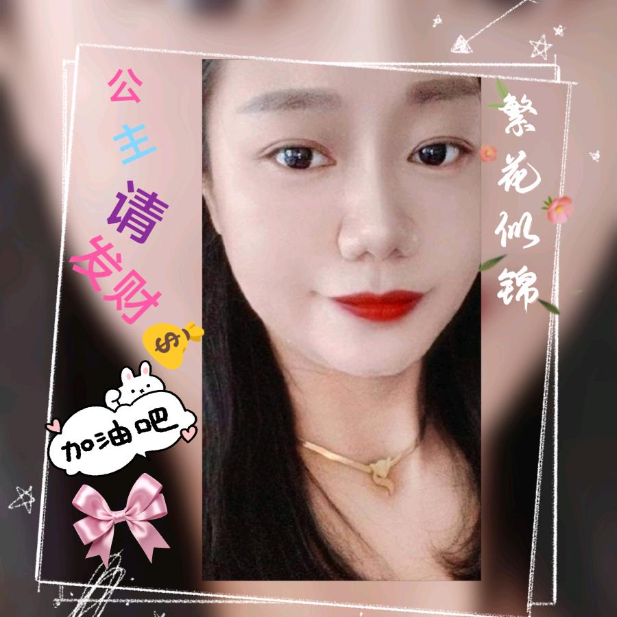 辽宁省汪汪手养鹦鹉玄凤牡丹🦜