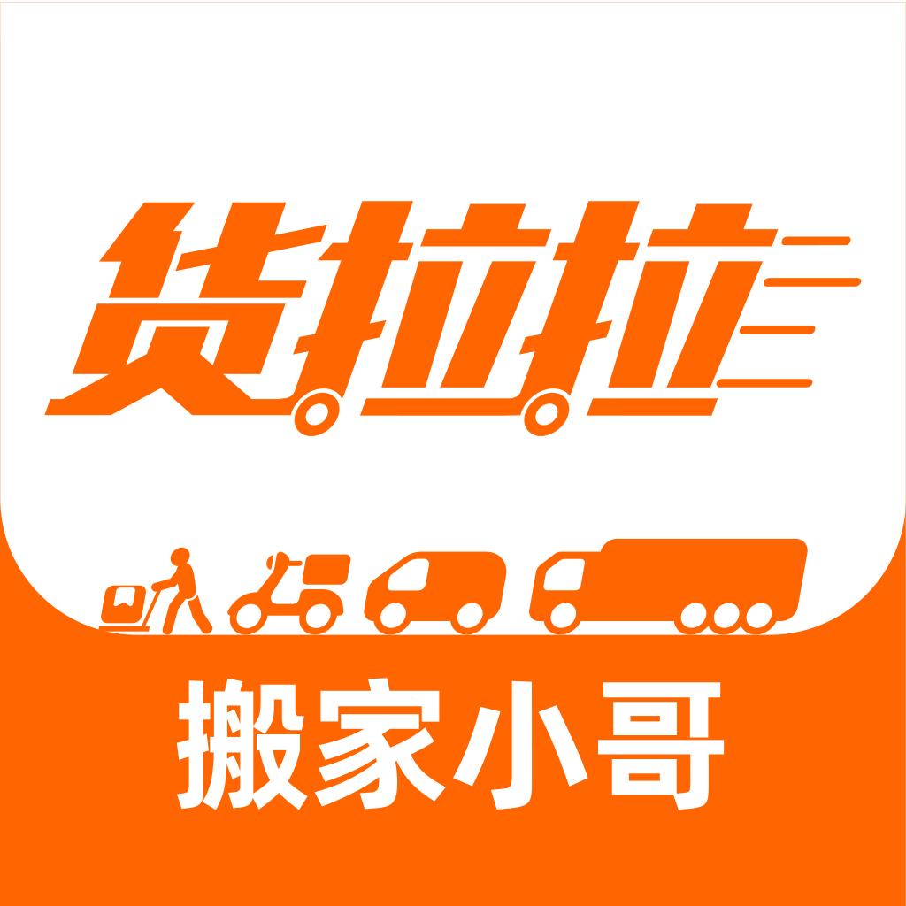 AA大卡半挂牛师傅专业大件运输