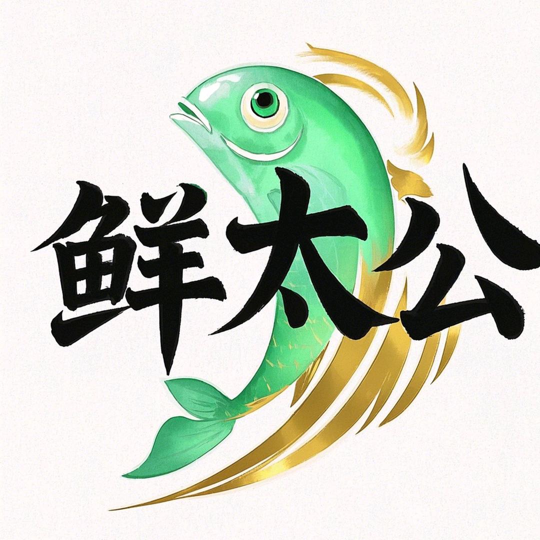 老表八哥