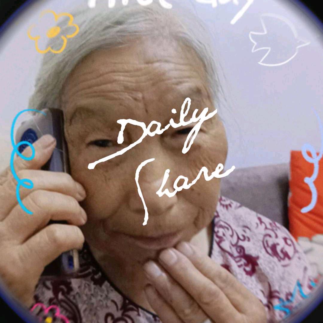 张秋芳