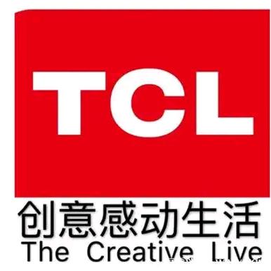 TCL冰箱洗衣机运损机专业批发零售