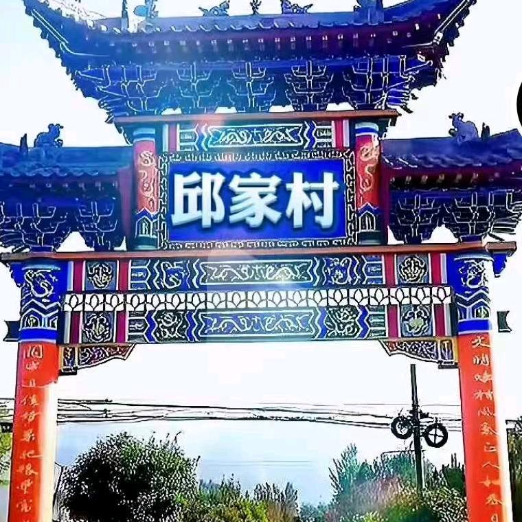 qsj人走茶凉