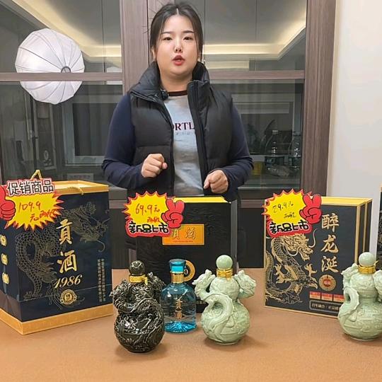 小慧只卖纯粮酒