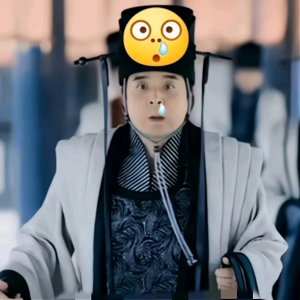 安世
