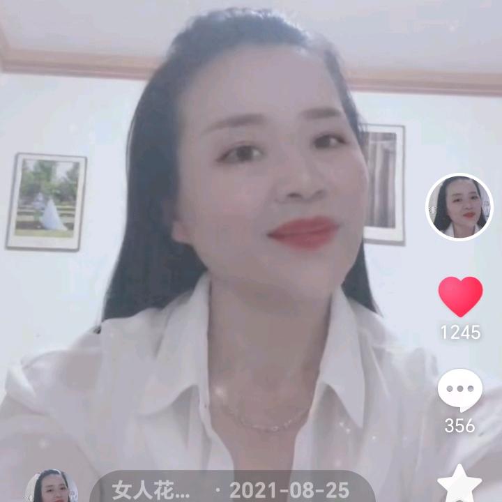 女人花🌸🎤