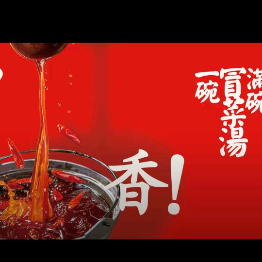 小果果