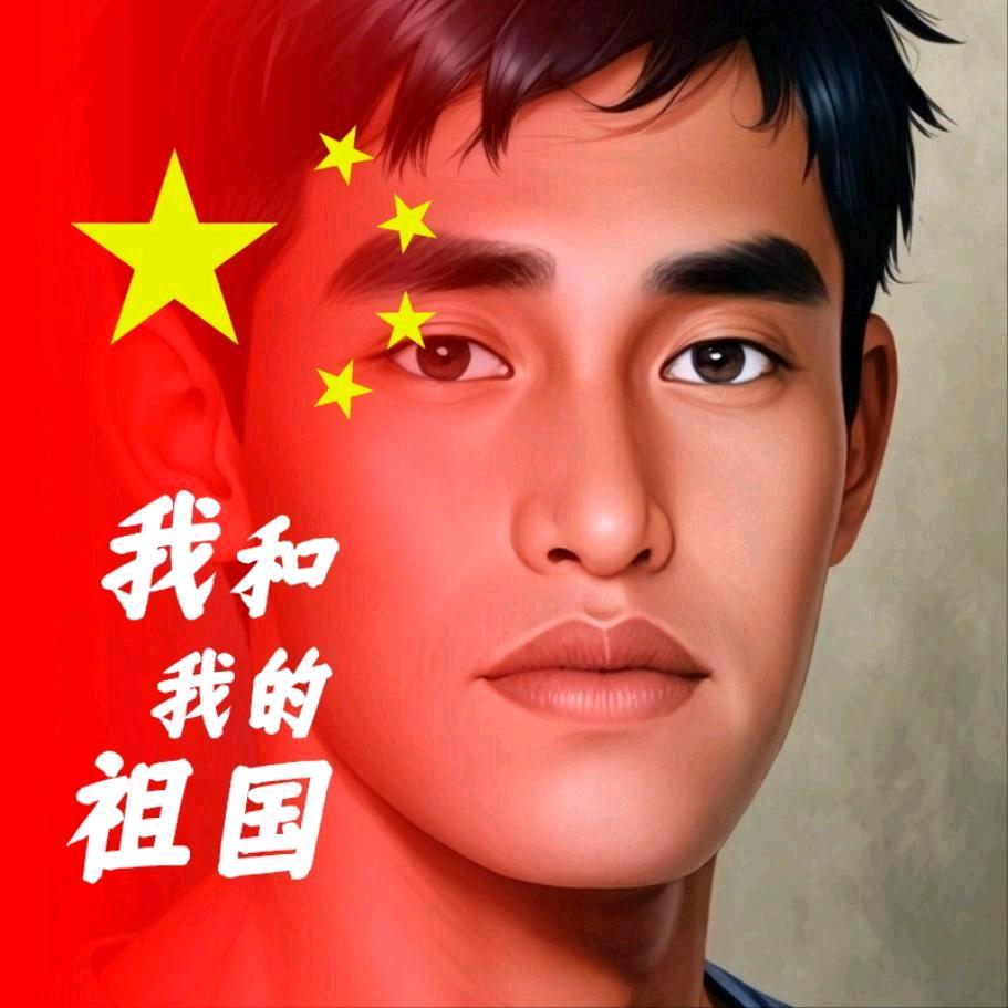 💖Wu先森
