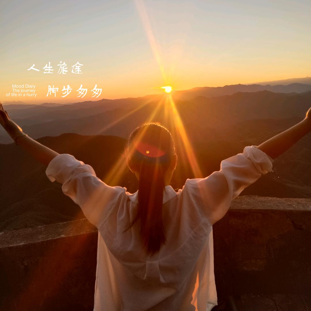 耳口芸芸蛋糕坊（请勿连赞）