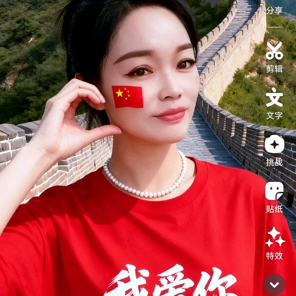 ℳ̶̶̶̶♡̶҉MAN姐💐💐💐