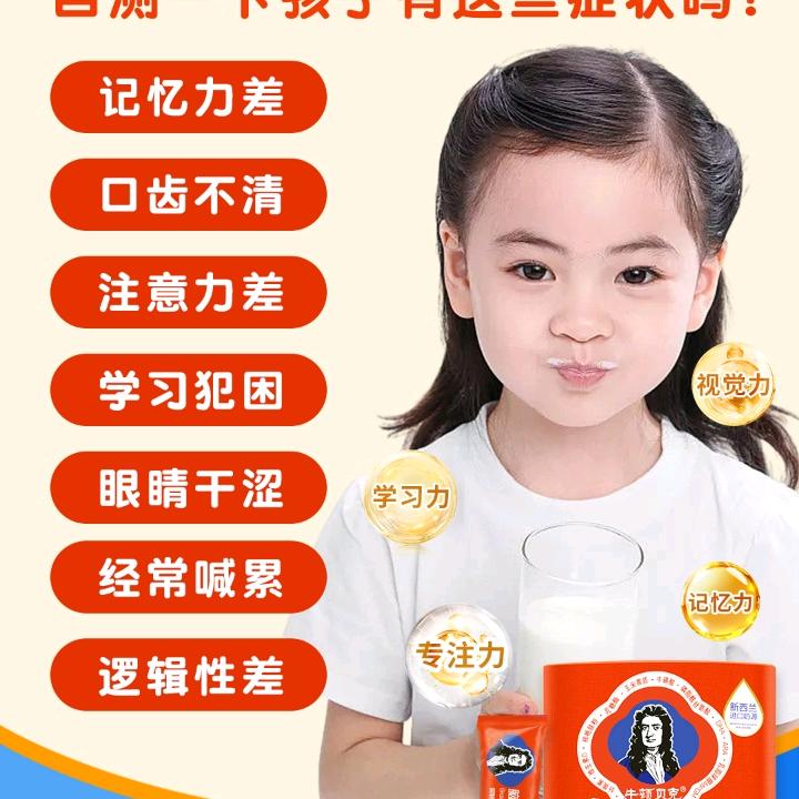 我😦不1️⃣小雷