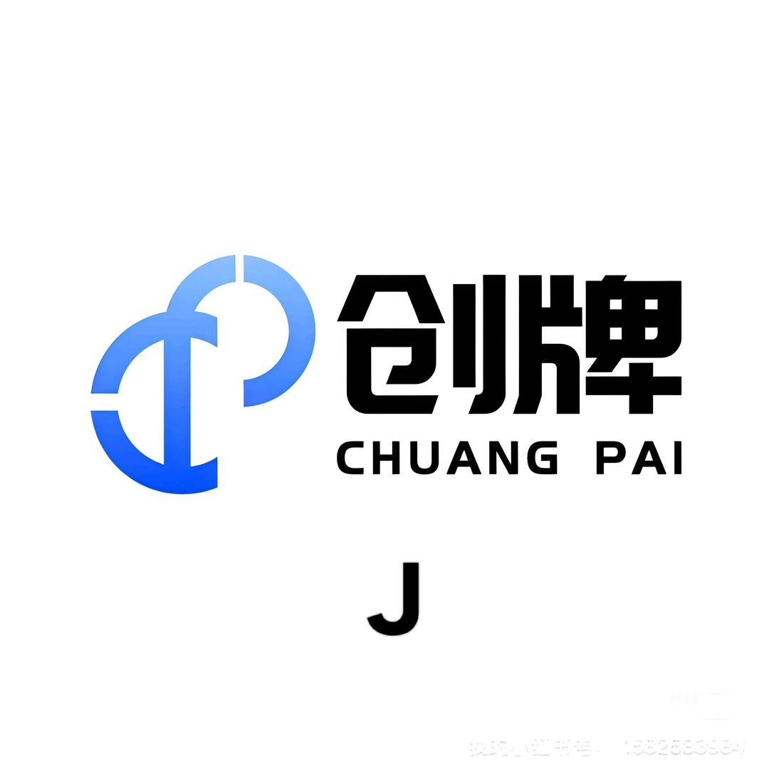 创牌无管件静音定制鱼缸【十一】