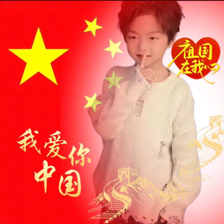 倚楼听风雨