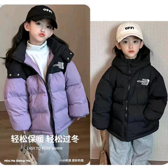 酷鸭童装馆