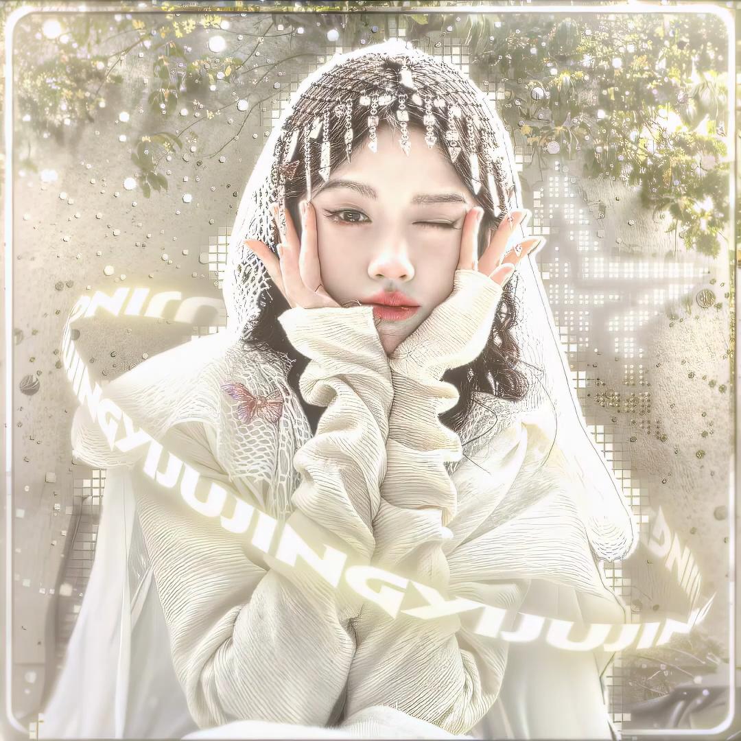 聆依雨枝『拉赞🈲催 催了不拉』