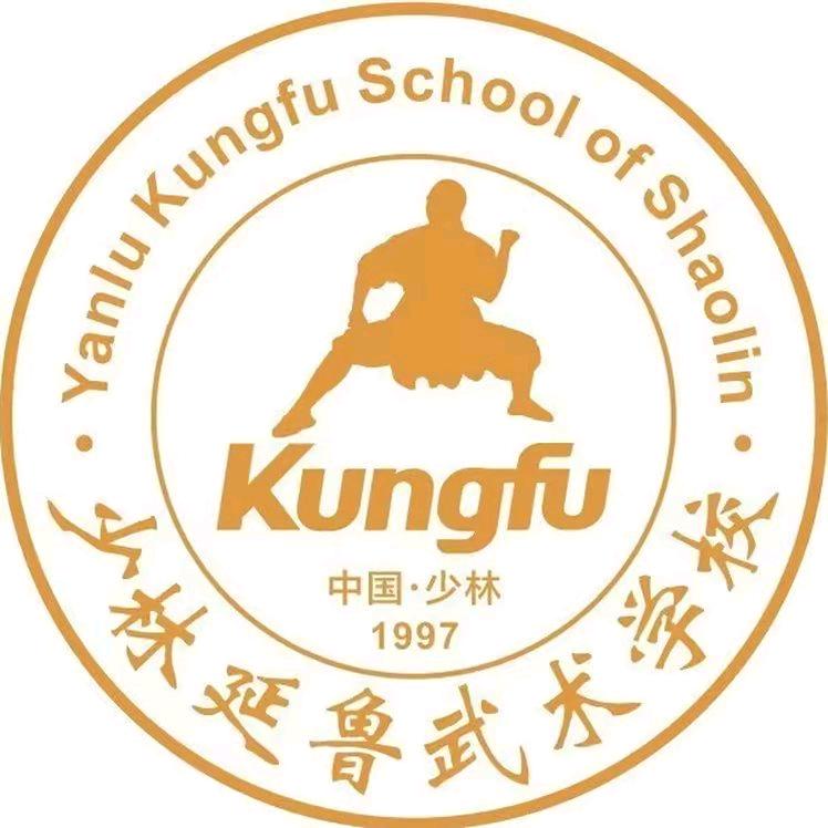 延鲁赵教