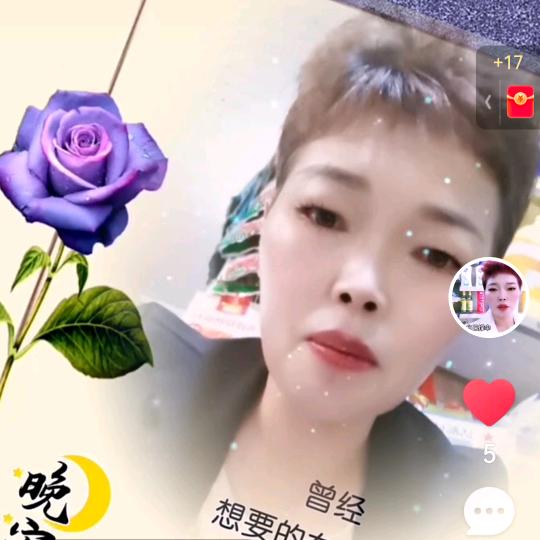 彩虹。