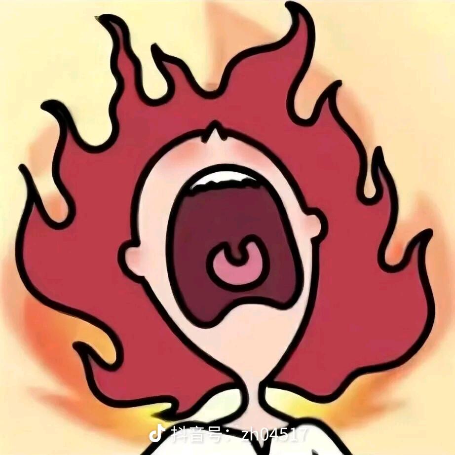 阿巴阿巴斯◇