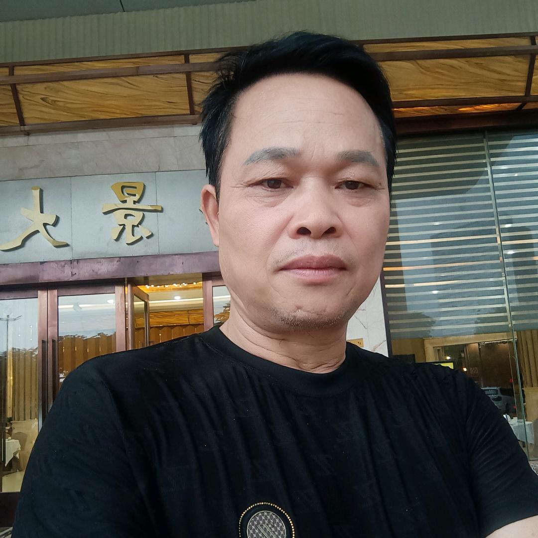 君为红颜醉