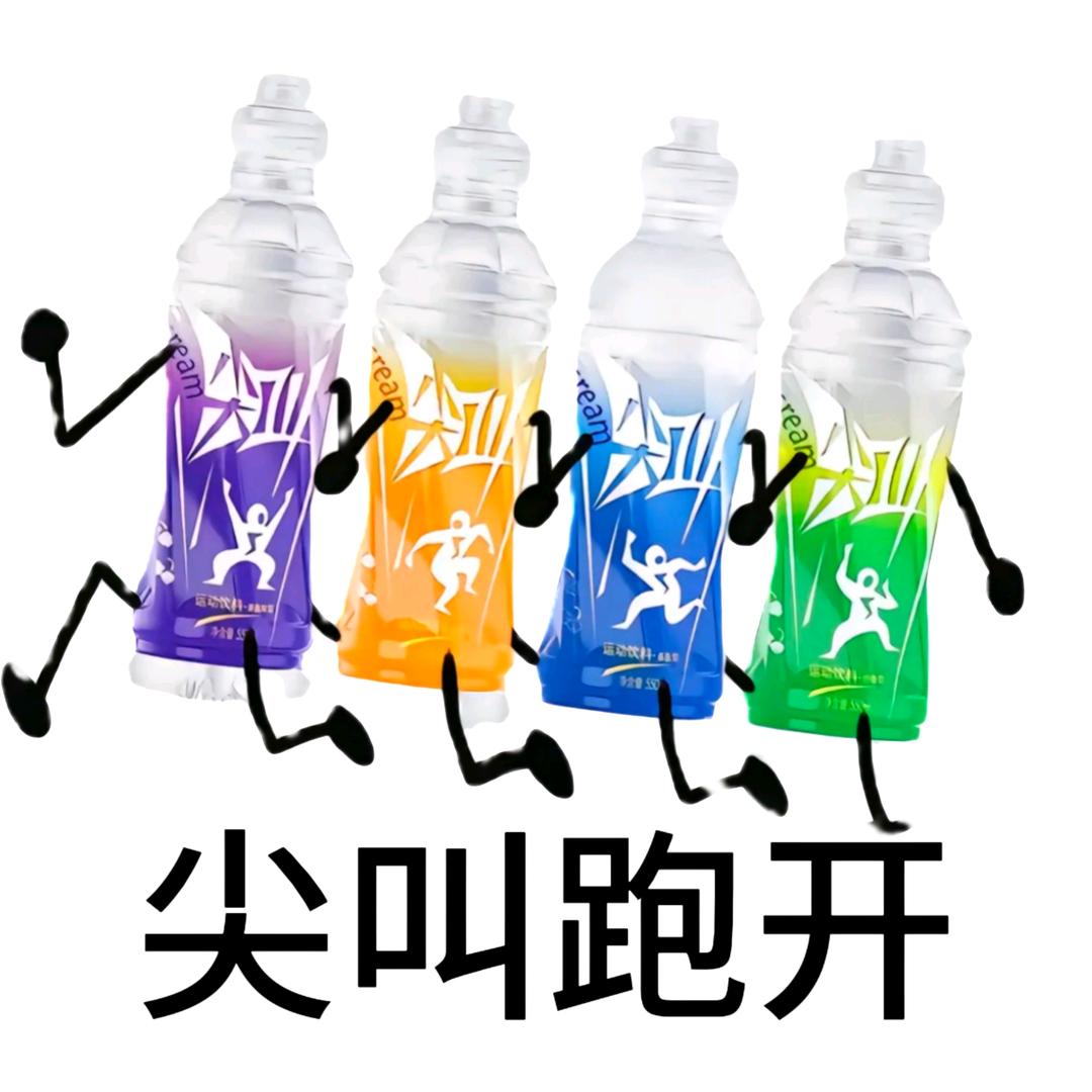 偷张远骚紫裤衩套头上啃健次屁股再摸摸小腿