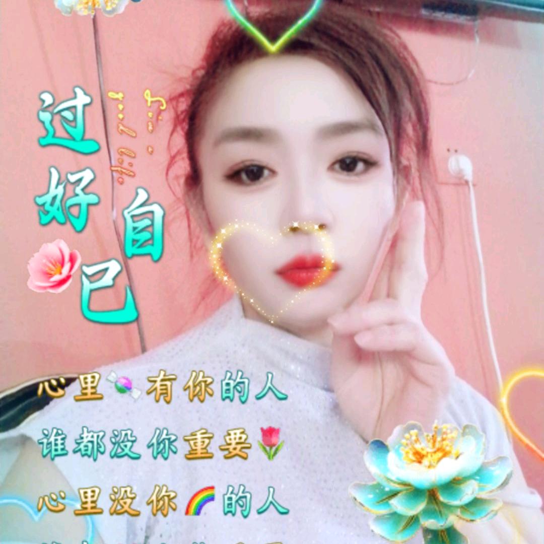四川妹早上八点十分开播