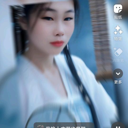 人生表达比较珍惜