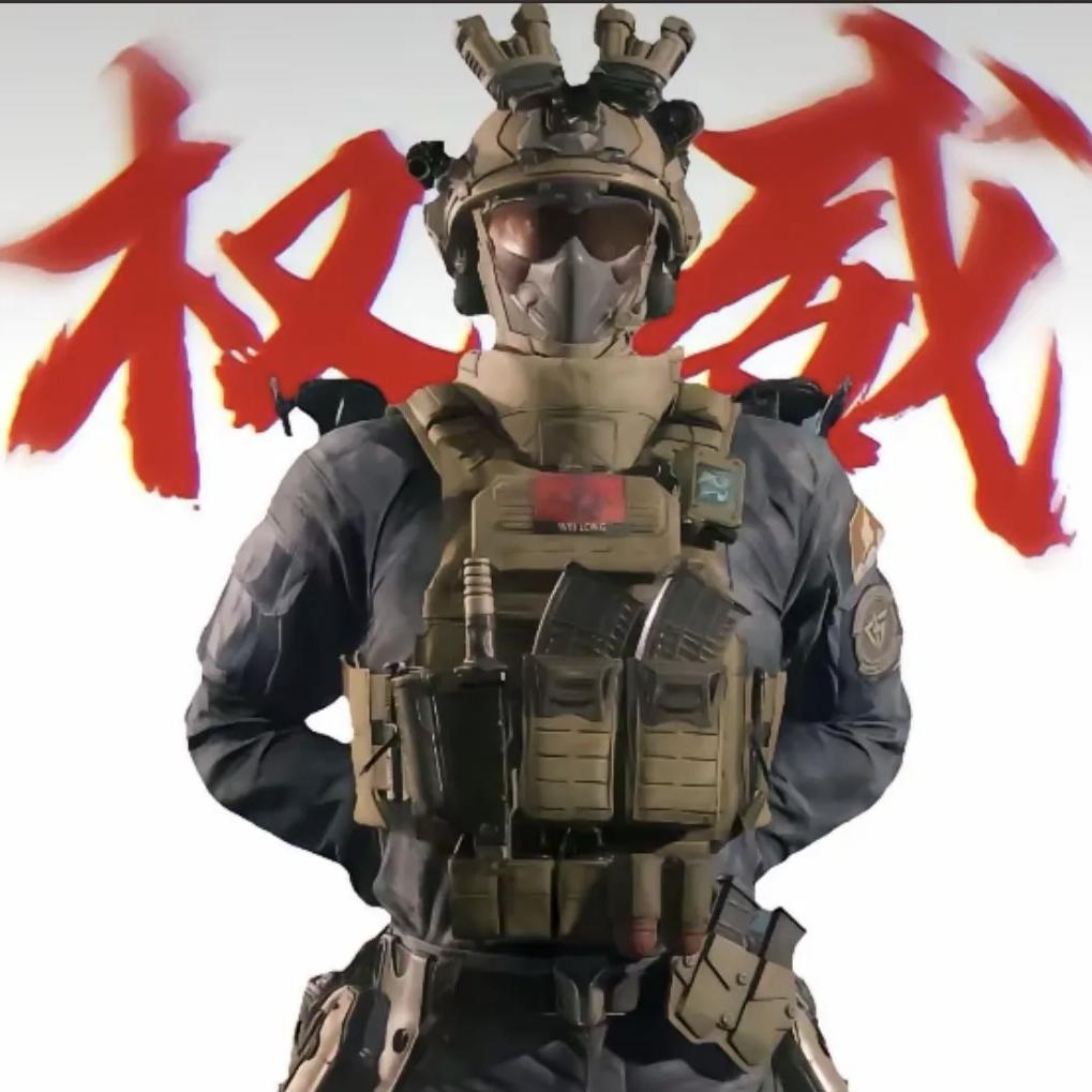 晚雾晨风（三角洲行动）