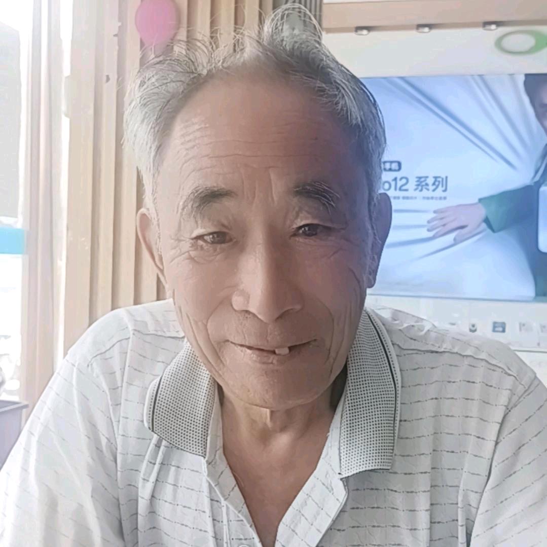 思念