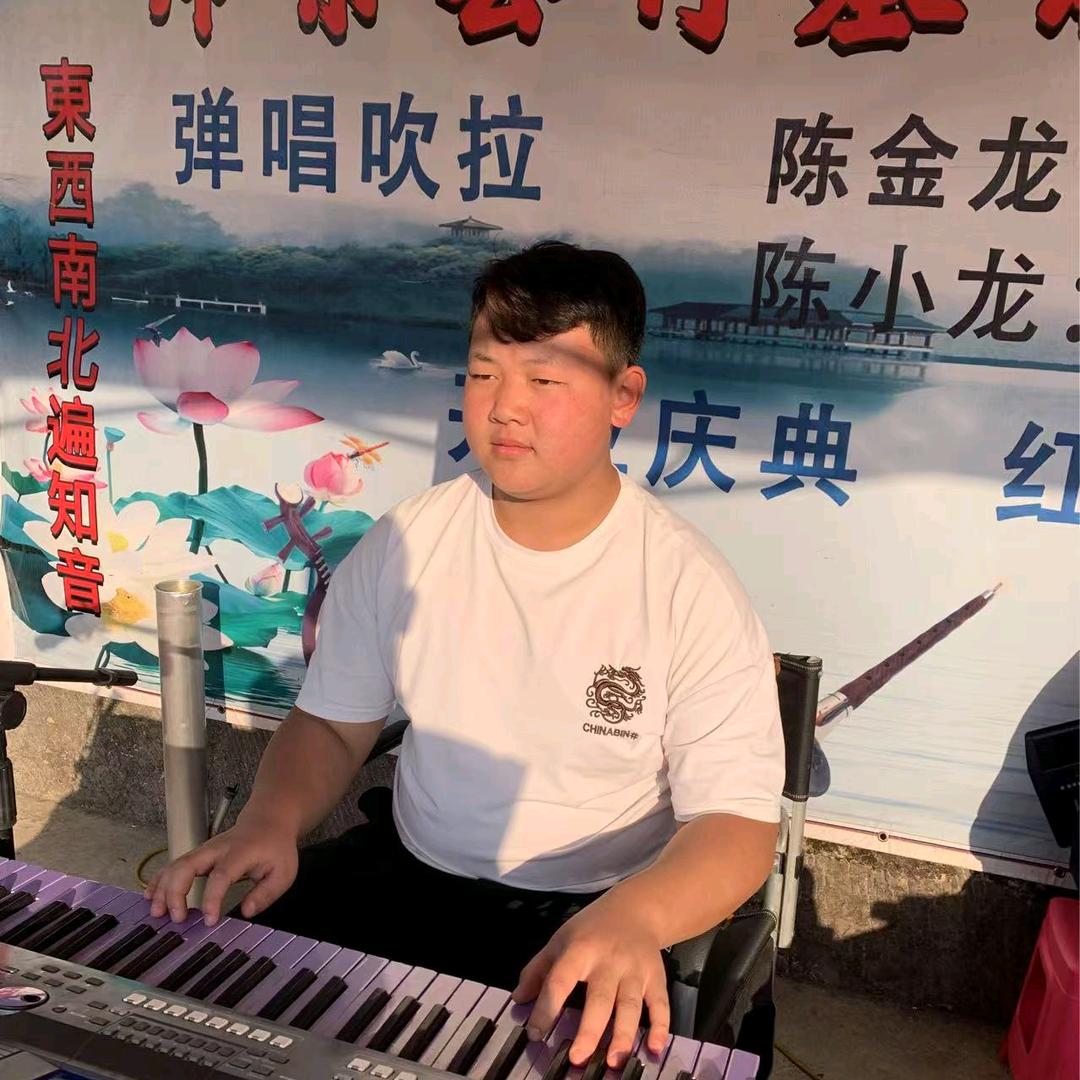 师宗县竹基镇金龙戏乐队