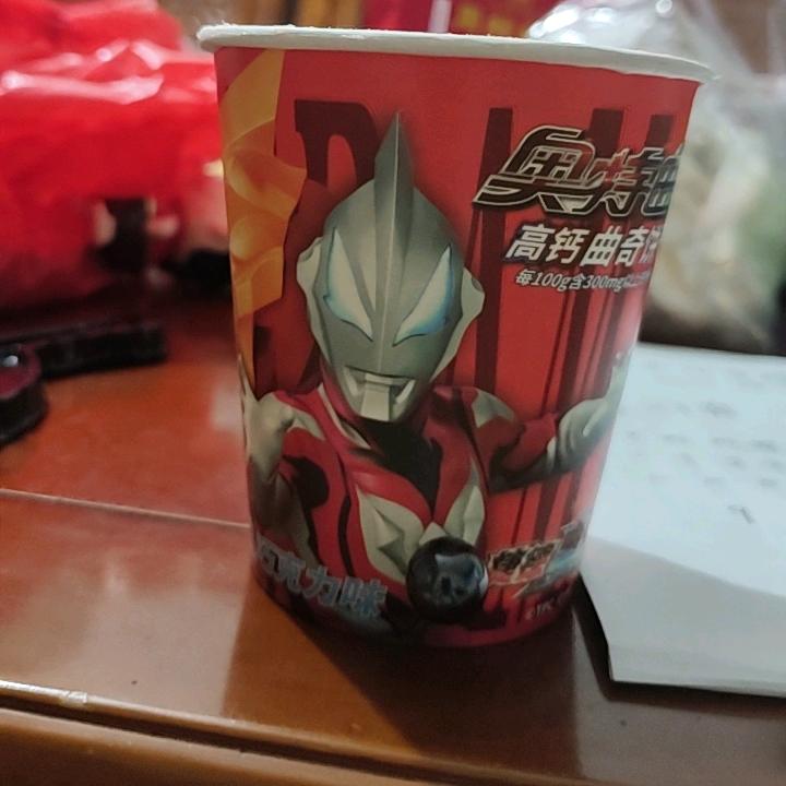 奥特曼  特利迦！艾克斯！融合月星喵！头像