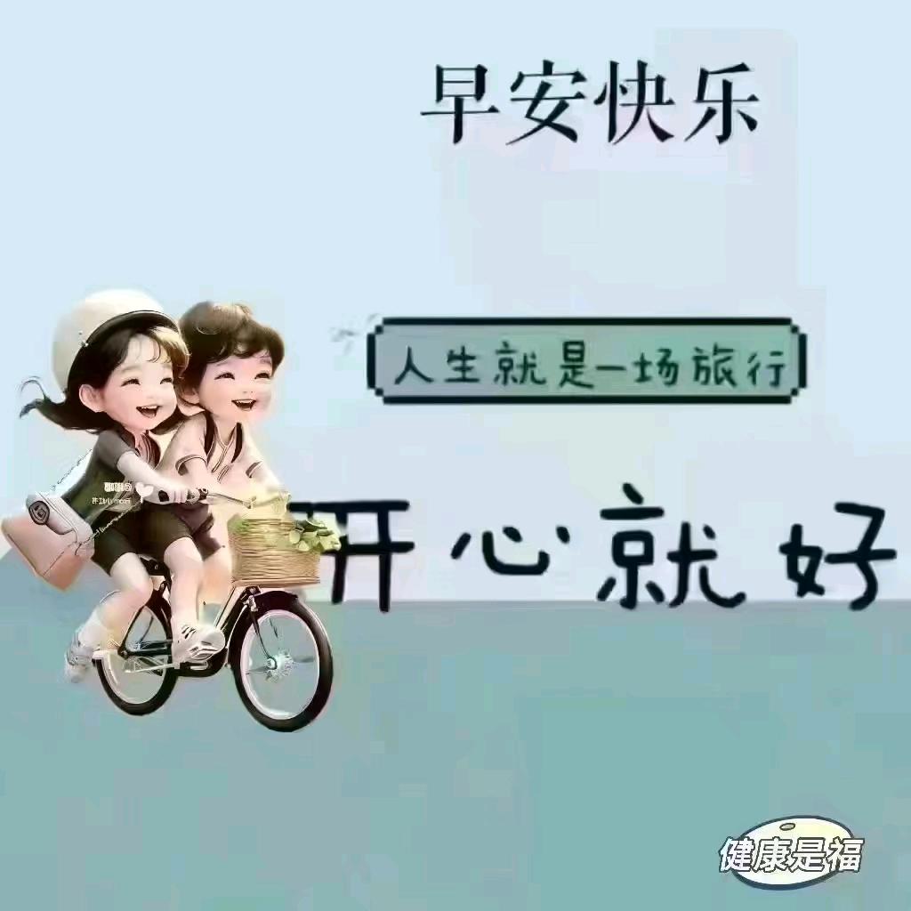 炫舞时代O^小草