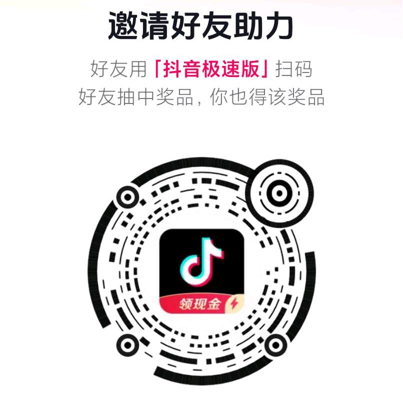 吴.…