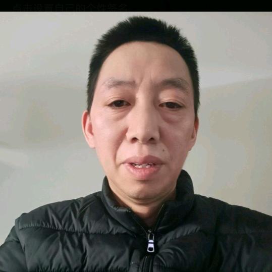 农村哥
