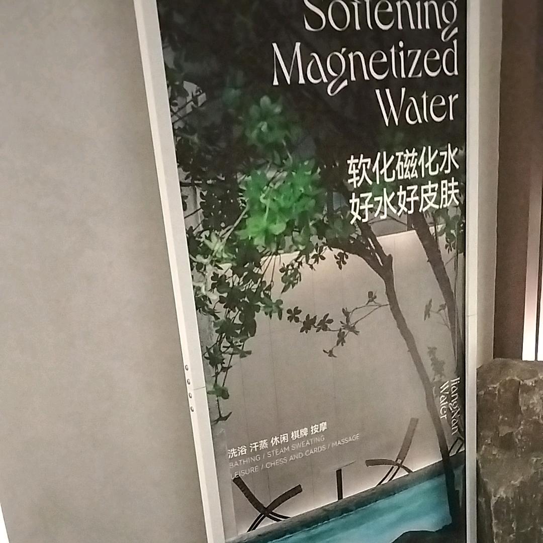 很牛
