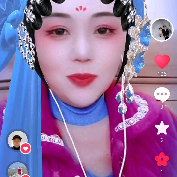 我昰个甜甜蜜蜜