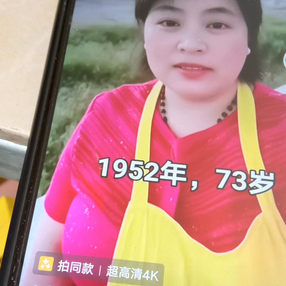 回易小时候