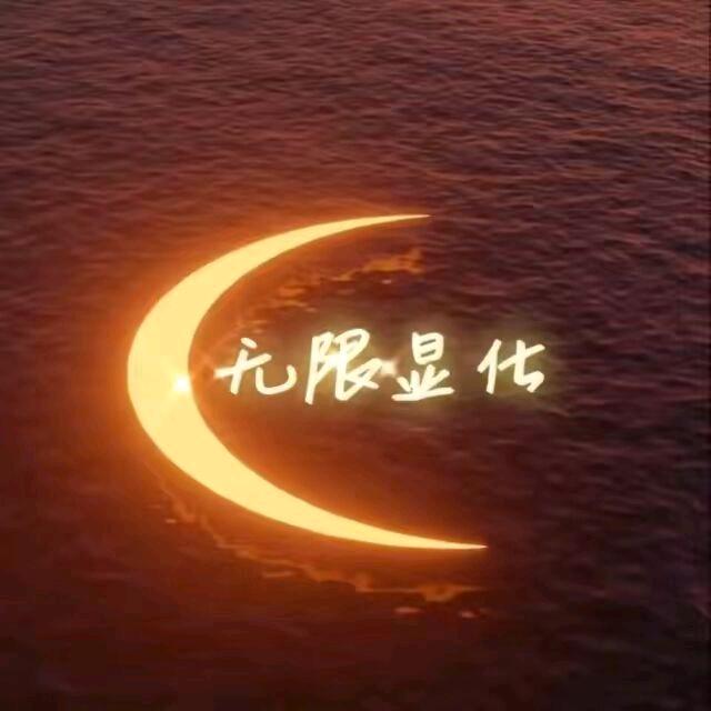 桃桃123