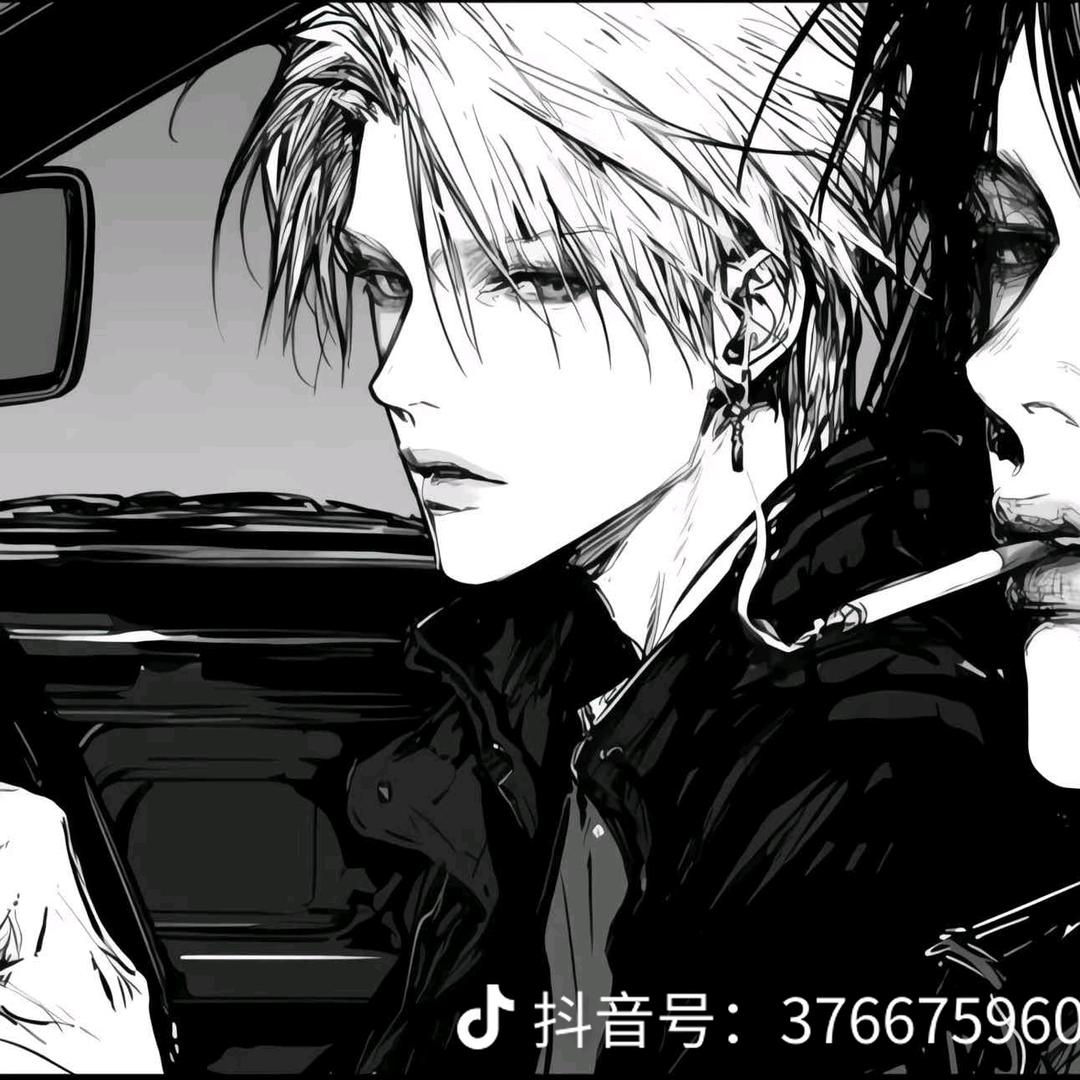 无忧