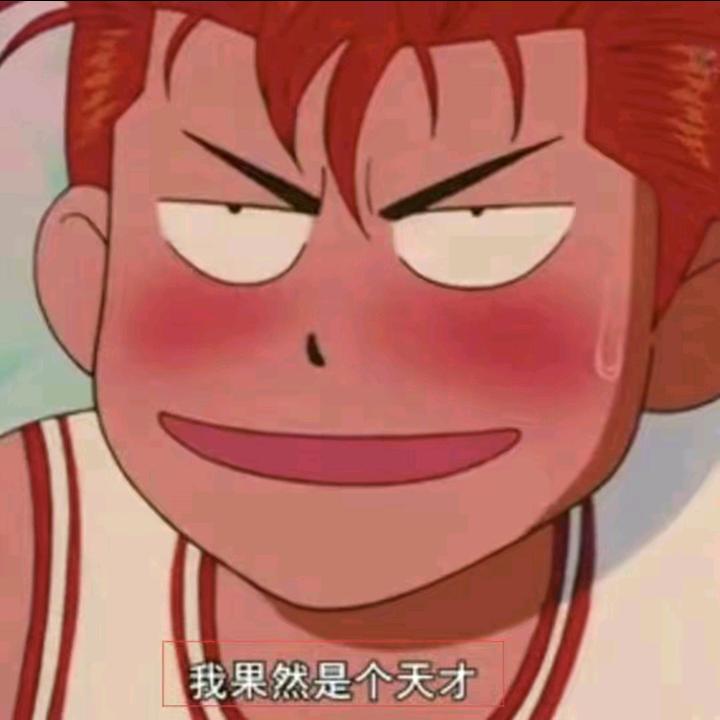 🌈94油饼🍩🌈