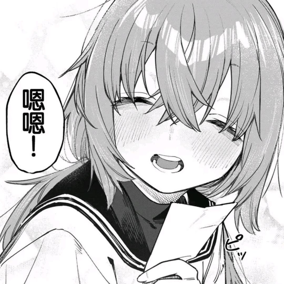 如果可以凡人15