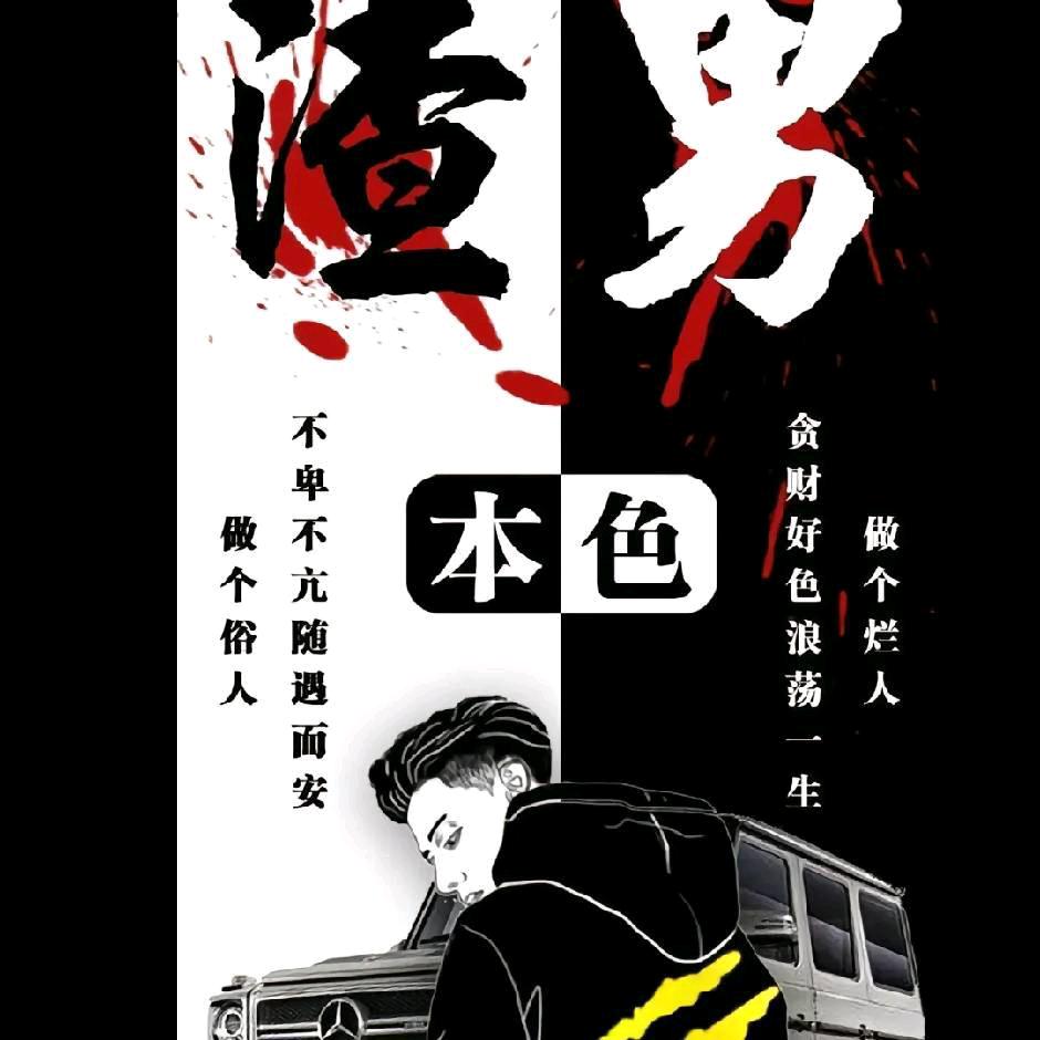 ℒℴѵℯ配·角ꦿ⸙