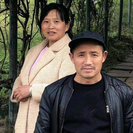 江德