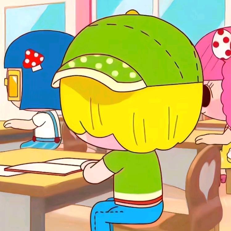 塆