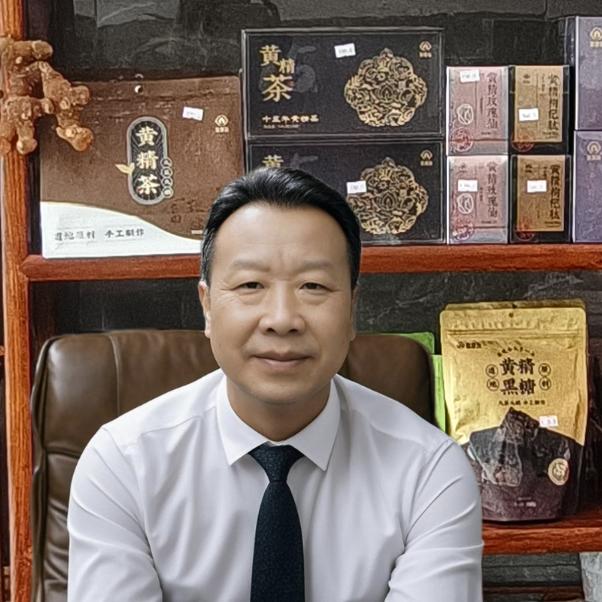 文山如是心东方食养廖哥