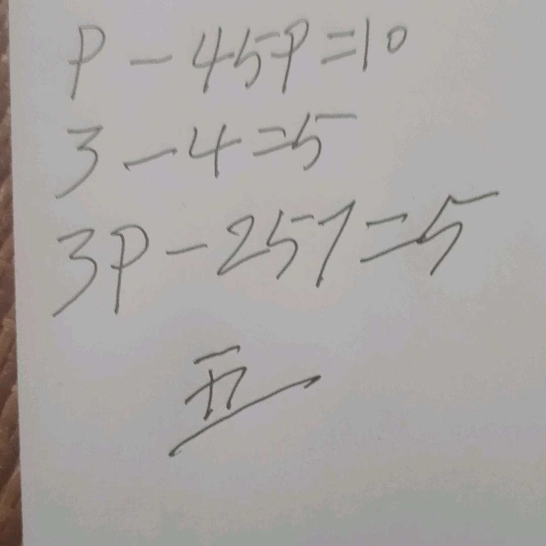 用户9222856528117