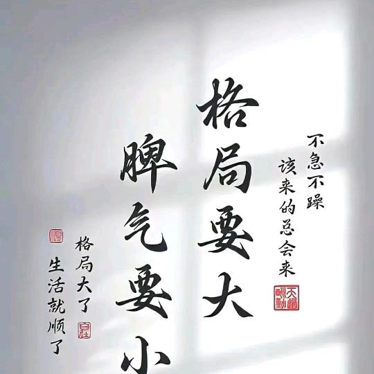 冀R..通信人