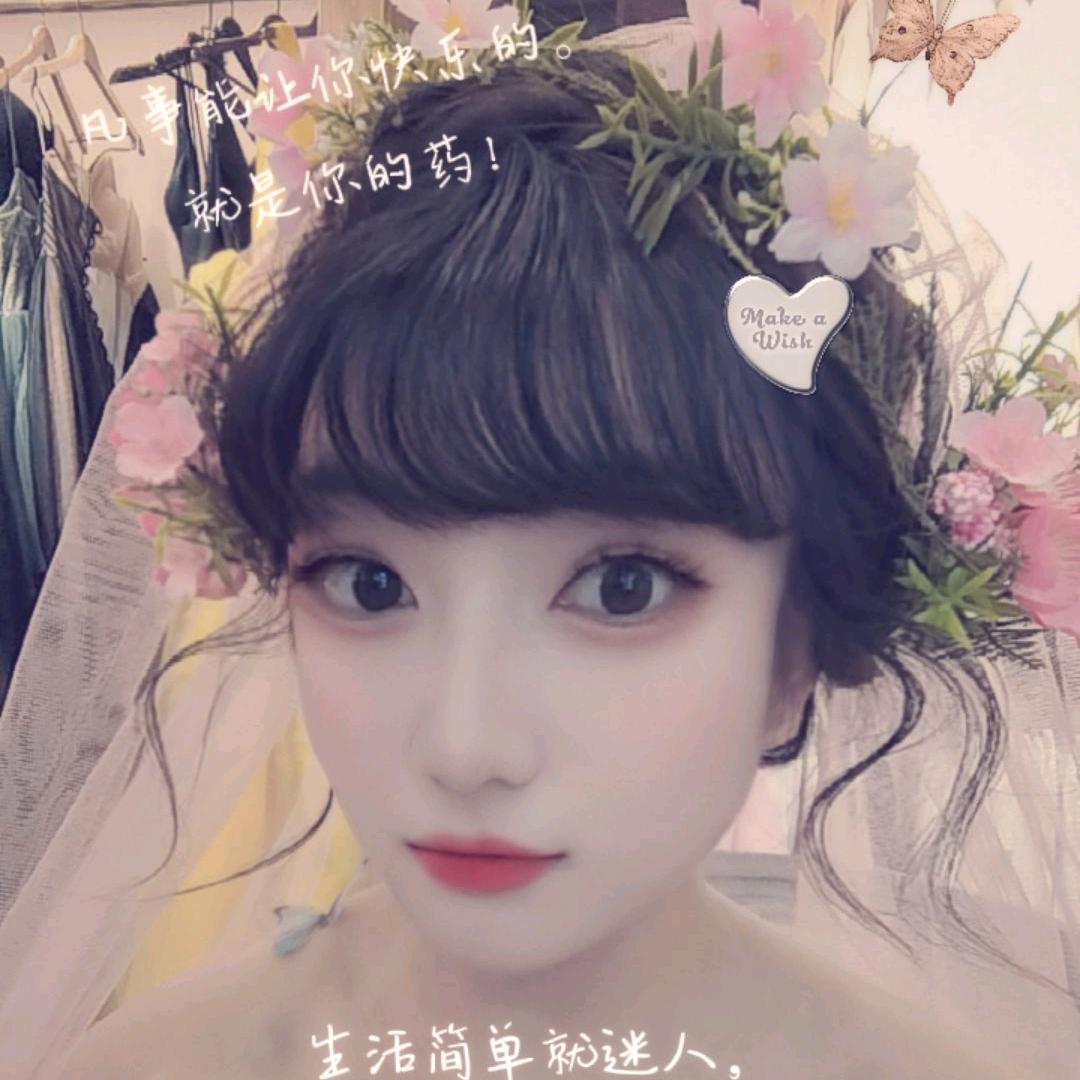 এ💞ꦿ旺⁵²º᭄এ