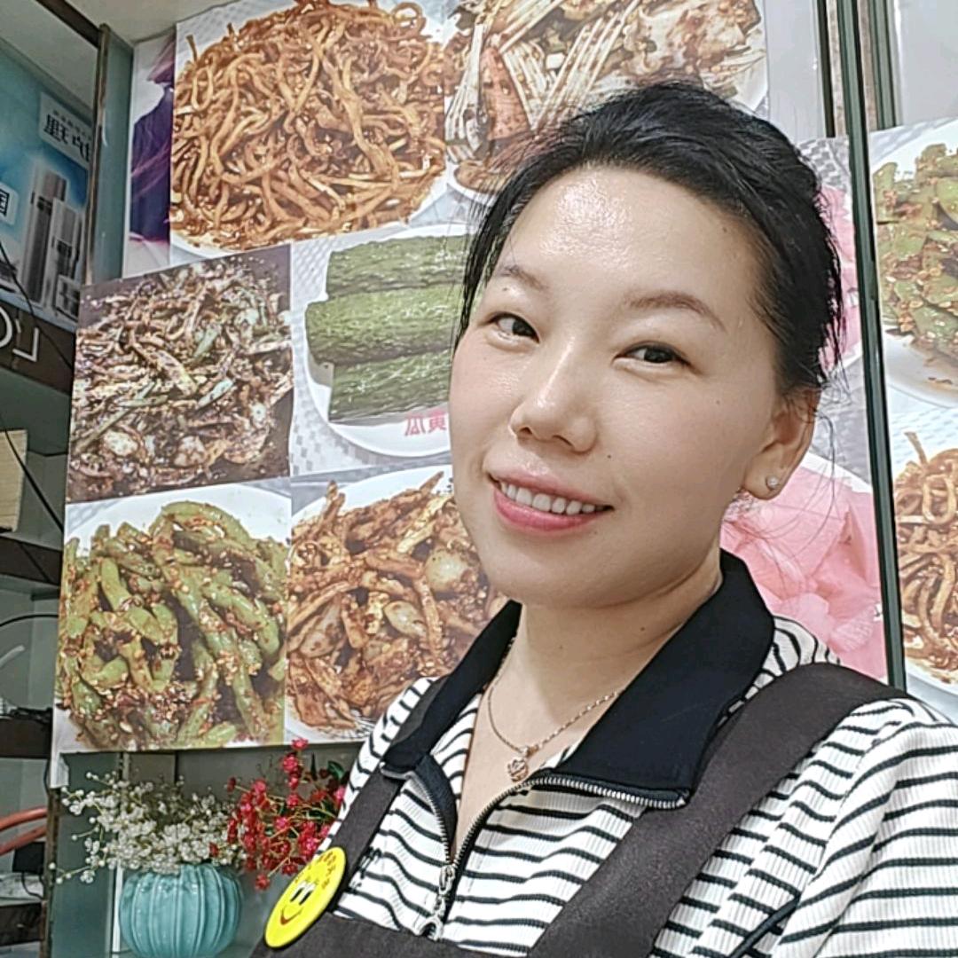 泡菜（水萍）