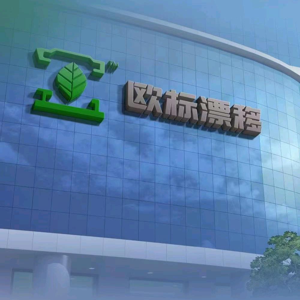 平开窗改漂移窗 五金配件源头厂家